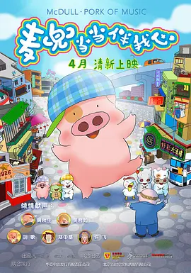 国产精品涩涩屋www在线观看